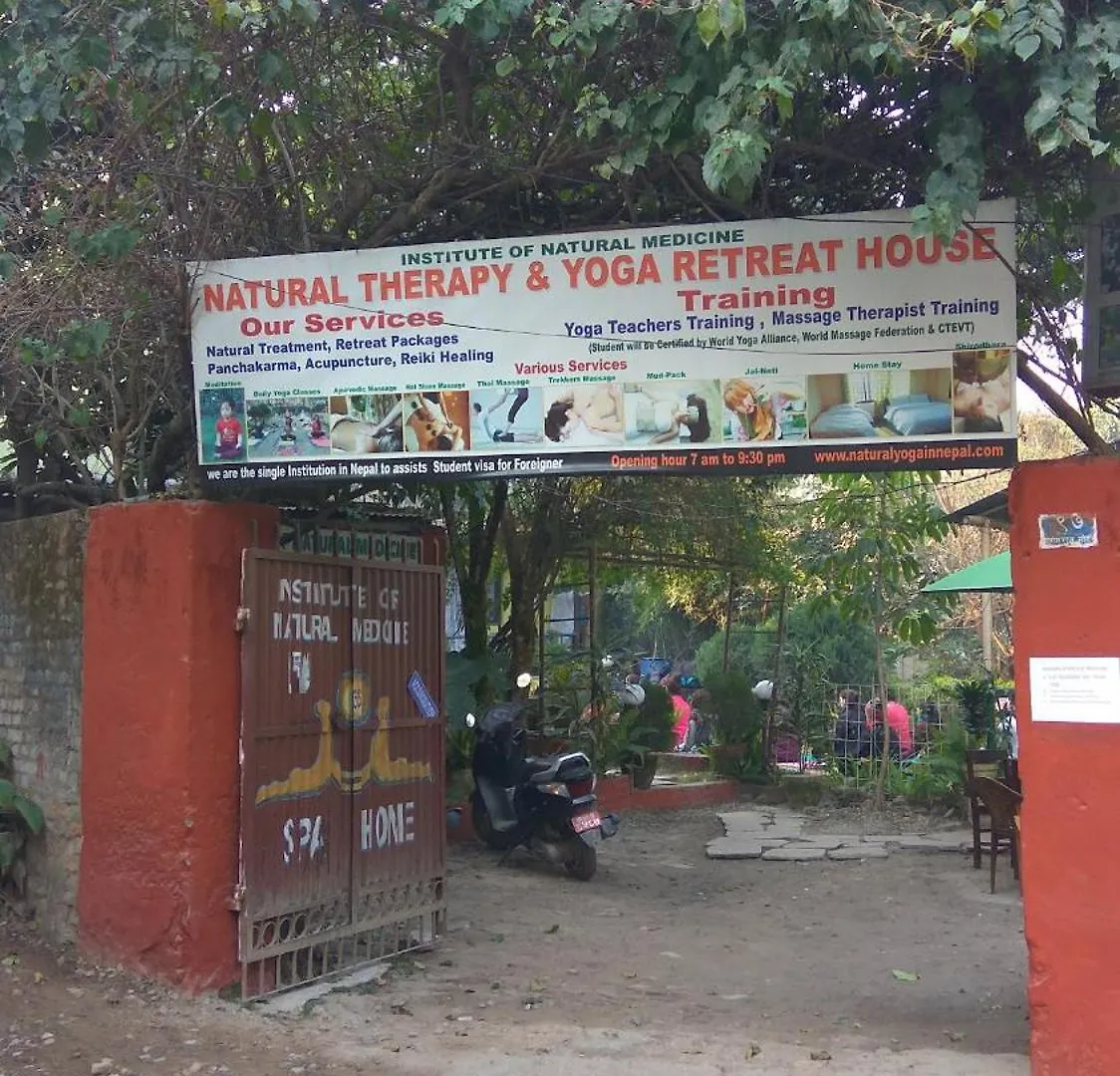 Institute Of Natural Medicine , Yoga & Therapy Home Káthmándú